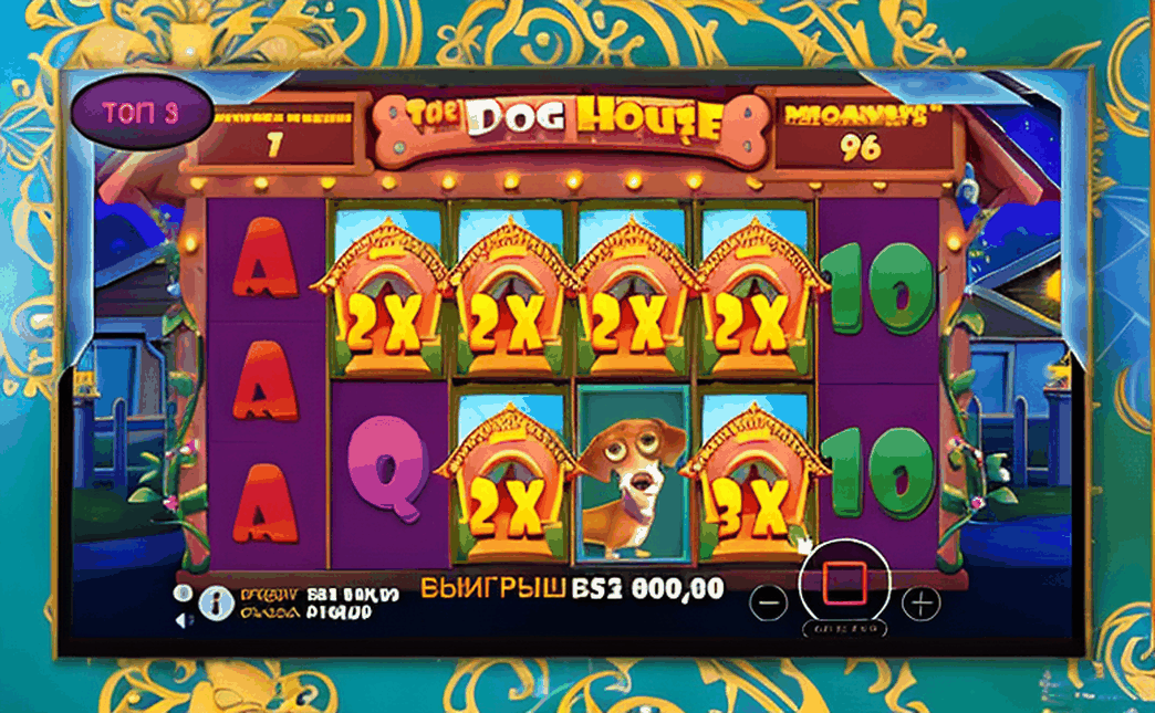 Бинго 37: новый виток азарта в Казахстане